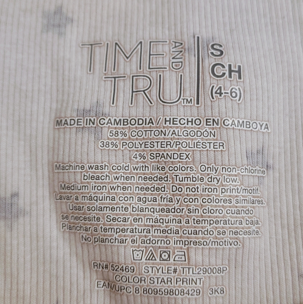 Time and Tru Star Print Ribbed Small Tank Top White & Navy - Picture 2 of 7